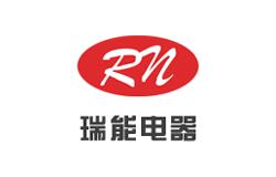 瑞能電器