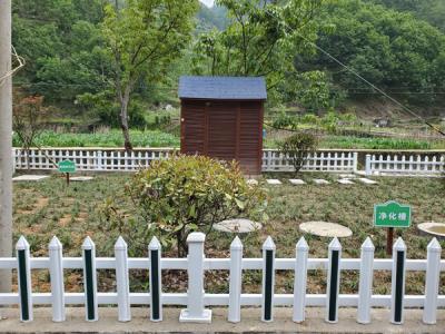 生活汙水（shuǐ）處理設備改善生活環境首（shǒu）選設備