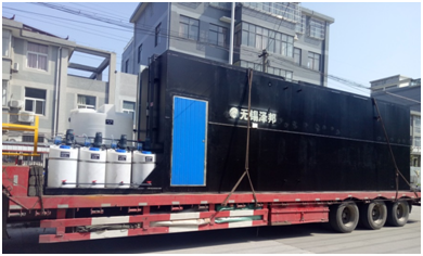 江蘇某實業股份有限公司