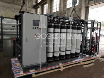 馬來西亞超（chāo）濾（lǜ）膜飲用（yòng）水處理（lǐ）係統