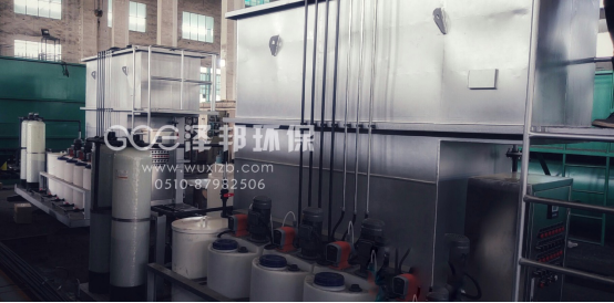 浙（zhè）江某金屬（shǔ）清洗廠（chǎng）