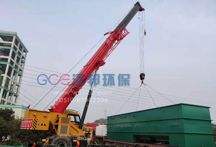 浙江某上市公司（sī）深度處理係統