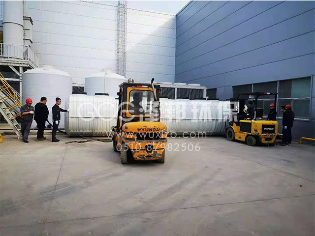 北京某汽車廠生活汙水處理項目（mù）