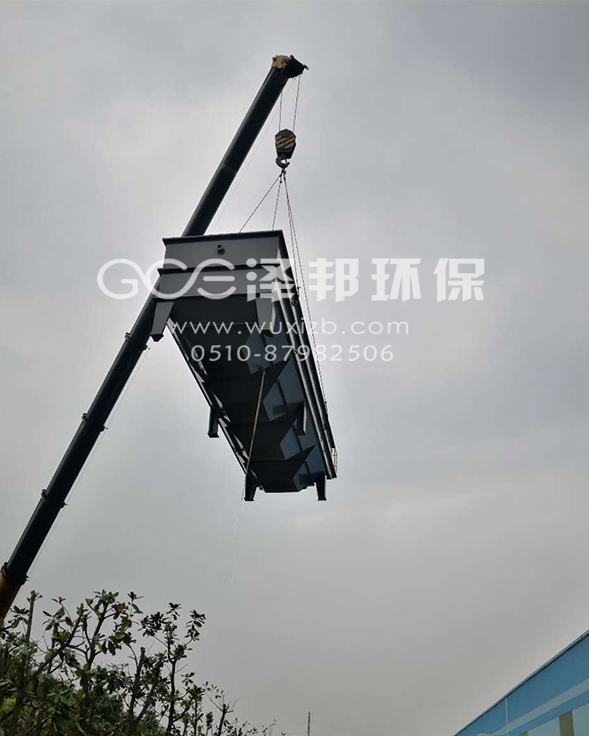 工業（yè）廢水2